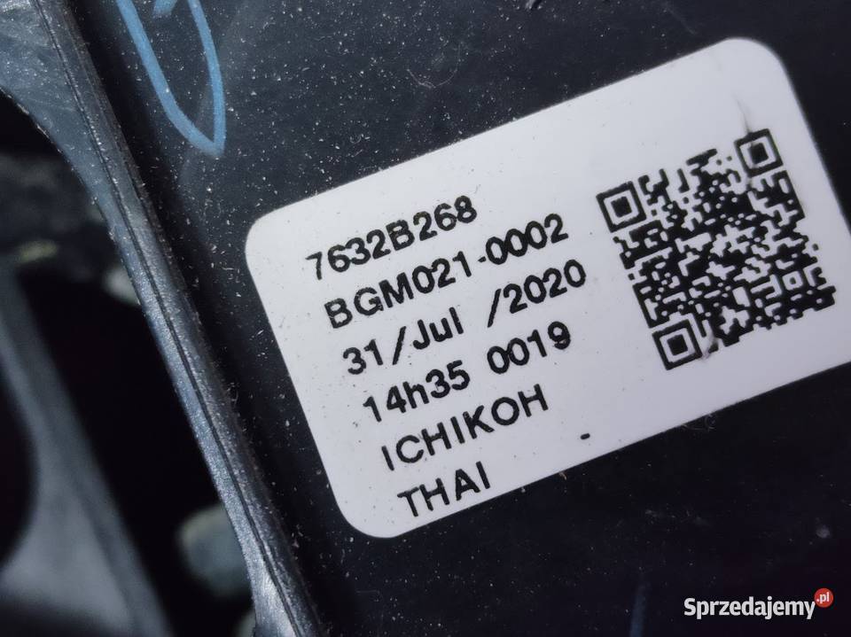 Lusterko Prawe Zewnętrzne 5 Pin Mitsubishi Space