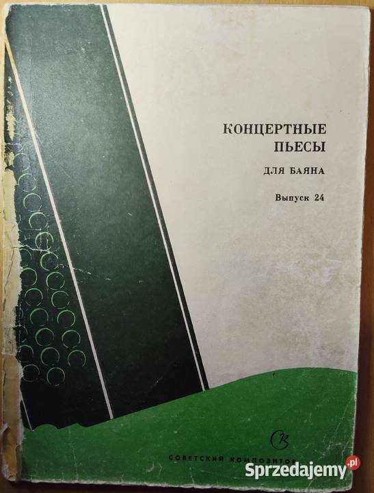 Koncertowe utwory na bajan Wydanie 24 sprzedam