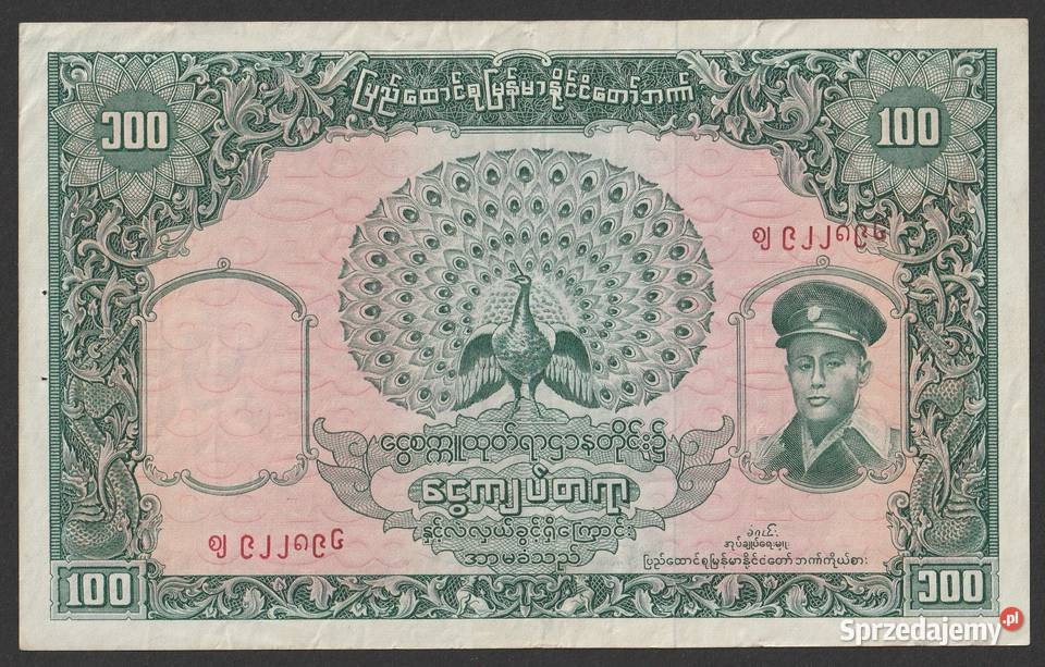 BIRMA 100 KYAT 1958 Łódź