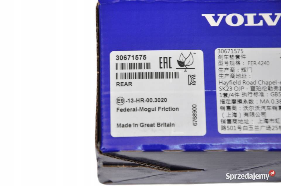 VOLVO V70 XC70 S80 oryginal klocki hamulcowe tyl dolnośląskie Bielany Wrocławskie