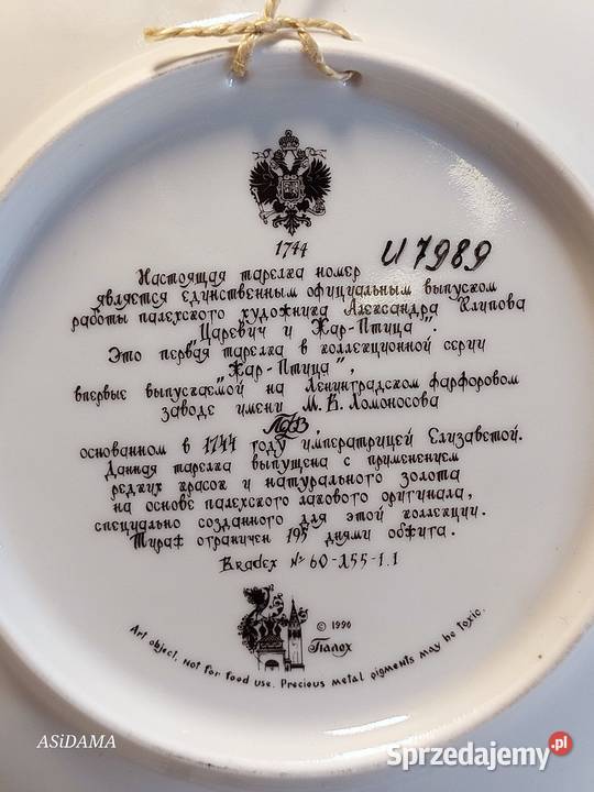 PORCELANOWY KOLEKCJONERSKI TALERZ Lomonosov zachodniopomorskie Dobrzany sprzedam