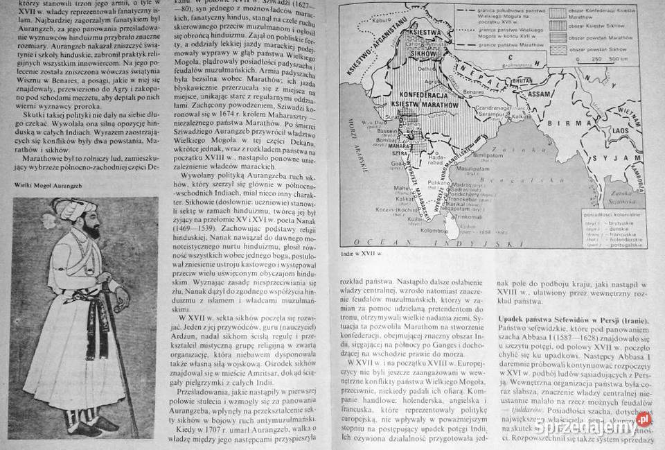Historia powszechna Wiek XVII Adam Kersten twarda z obwolutą Chełm