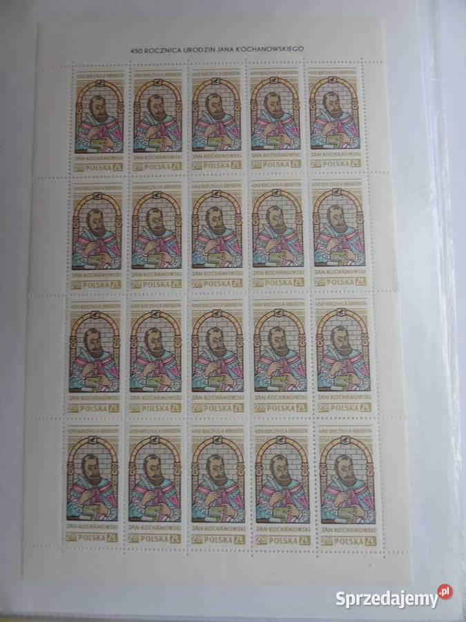 Znaczki pocztowe Polska Fi 2654 Ark Jarosław