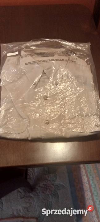 koszula jasny beżowy dzins nowa śląskie sprzedam