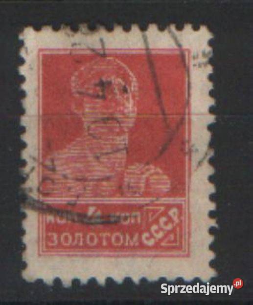 Zn ZSRR Mi 1923 5 7 80 kas 1925 śląskie