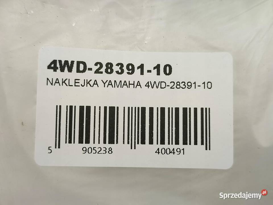 NAKLEJKA NA LEWY BOCZEK YAMAHA YZF600R 1996 1997 Emblematy