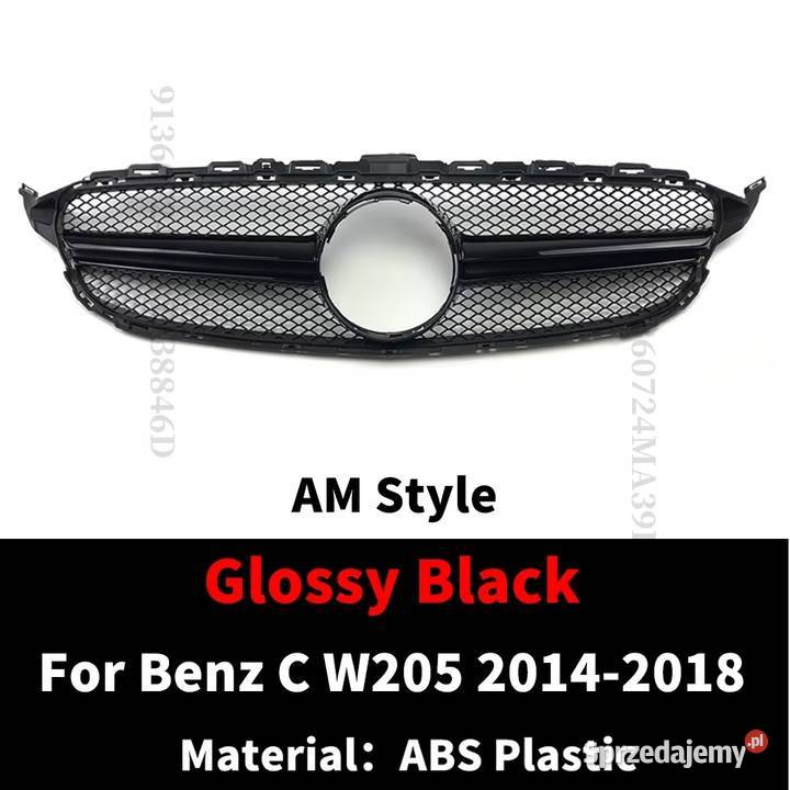 W205 Grill atrapa chłodnicy Szczecin