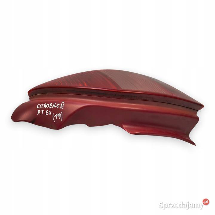 LAMPA PRAWA Citroen C2 20032009 tylnia prawy tył Chełm sprzedam