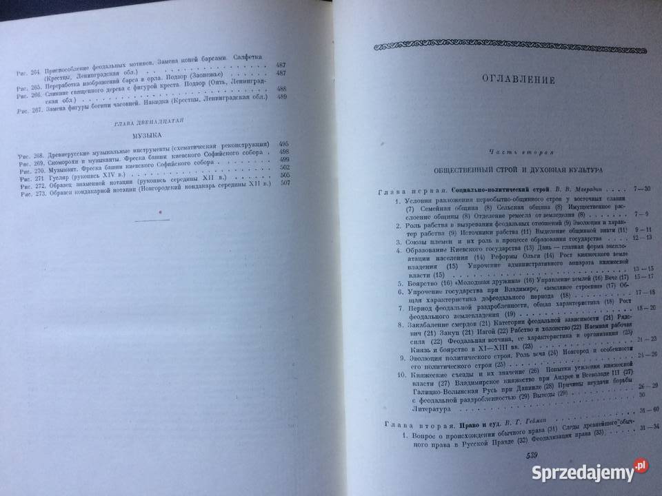 3382 Historia Kultury Starożytnej Rosji zachodniopomorskie Szczecin