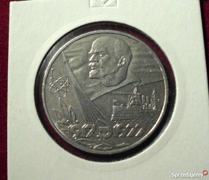 1 Rubel 1977 małopolskie Kraków sprzedam