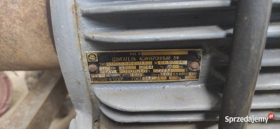 Silnik elektryczny 11kw podkarpackie Przemyśl