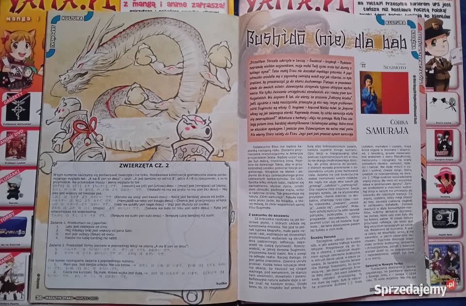 Otaku magazyn mangi i anime Numery 35678 i 9 Koźminek