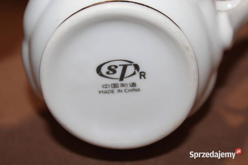 Porcelanowy mlecznik w kwiaty 1158 Szczecin