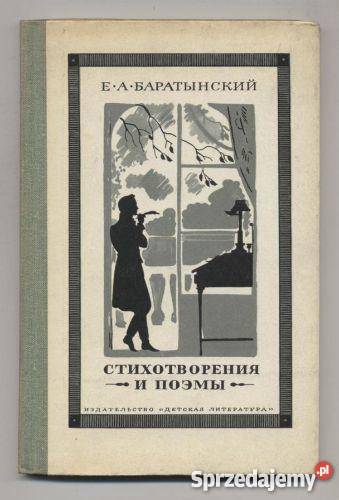 Stichotworenija i poemy zachodniopomorskie Szczecin sprzedam