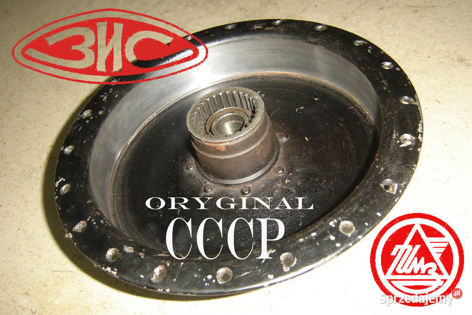 M 72 ZIS koło bęben płaski ORYGINAŁ CCCP stan do Wrocław
