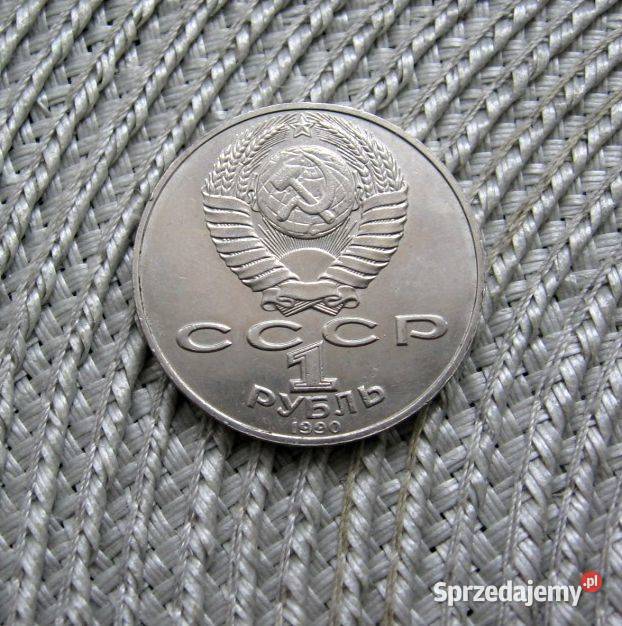 CCCP 1 Rubel 1990r Janis Rainisa Kalisz sprzedam