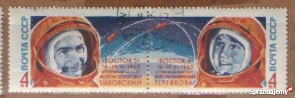 Zn ZSRR mi 2782 3 kas 1963
