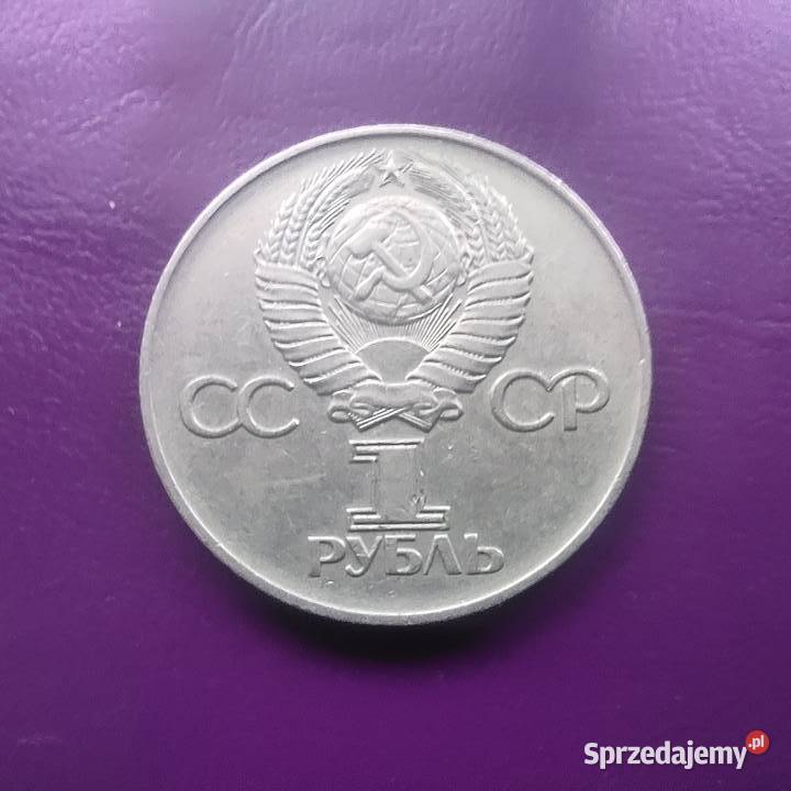 Moneta ZSRR 1 RUBEL 1975 Ładna mazowieckie Pruszków
