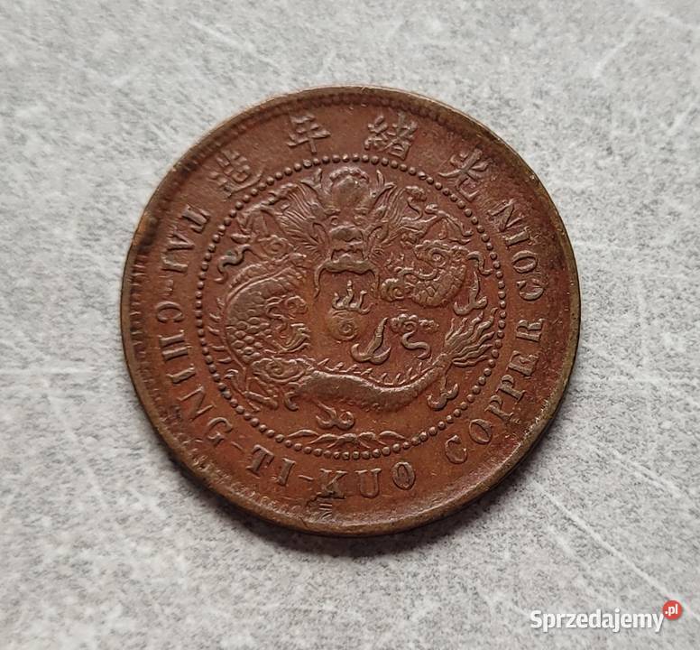 79 CHINY CESARSTWO 10 Cash Tai Ching Ti Kuo sprzedam