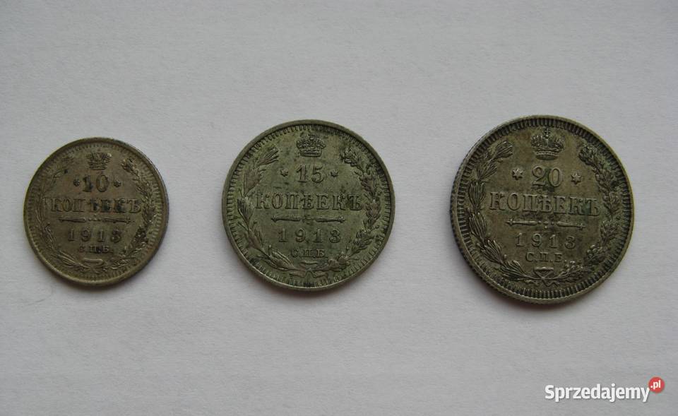 10 15 20 kopiejek 1913 Dąbrowa Górnicza sprzedam