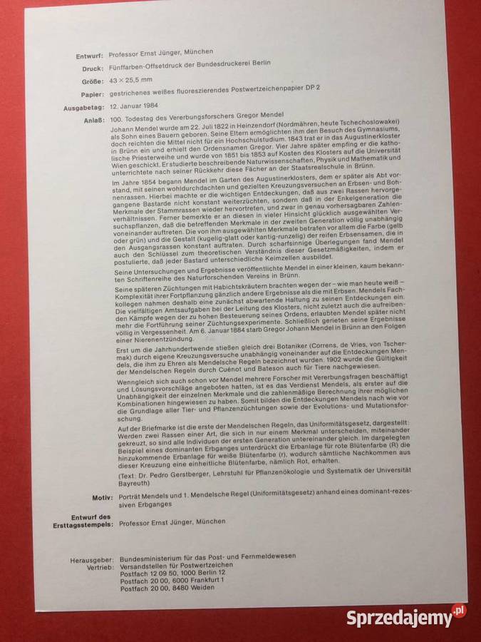 556 Niemiecki Specjalny Znaczek Pocztowy Szczecin sprzedam