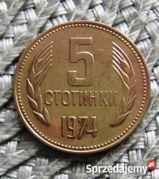 Bułgaria 5 Stotinki 1974r wielkopolskie Kalisz