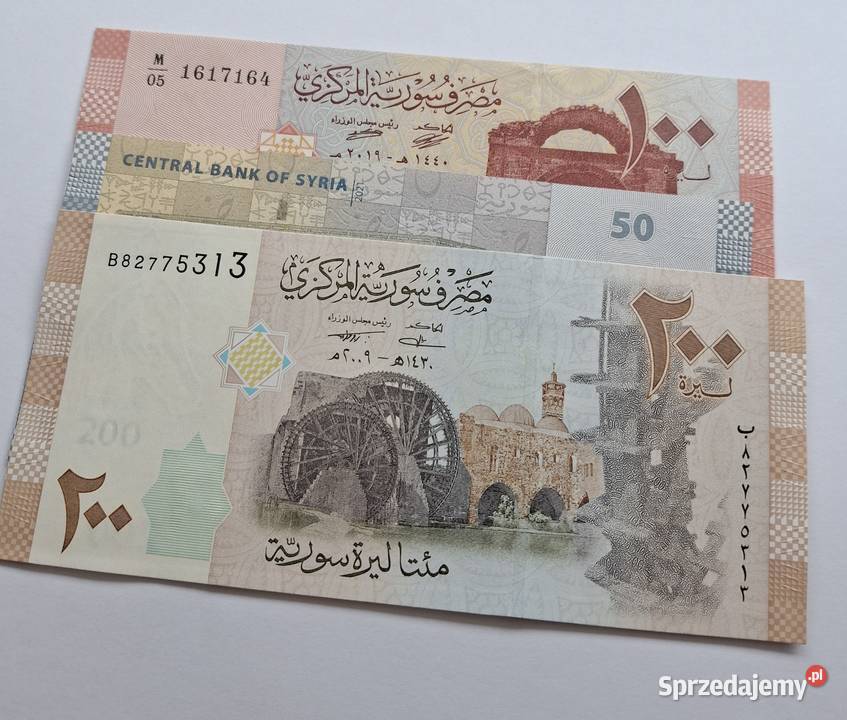 SYRIA3 BANKNOTY KAŻDY INNY Legionowo sprzedam