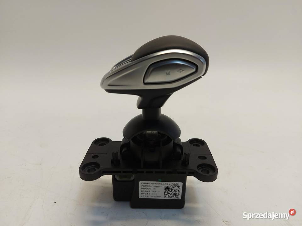 Chery Omoda 5 2024r wybierak lewarek zmiany sprzedam