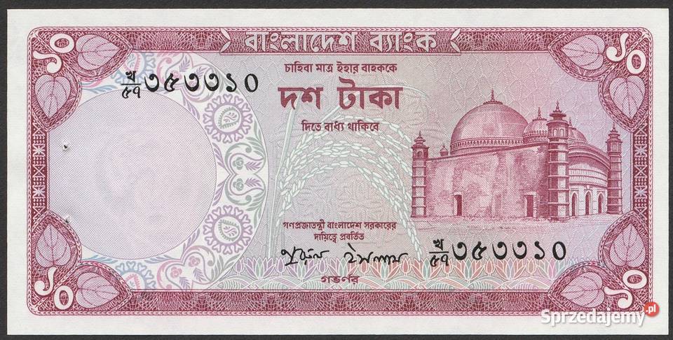 BANGLADESZ 10 TAKA 1978 STAN BANKOWY UNC łódzkie