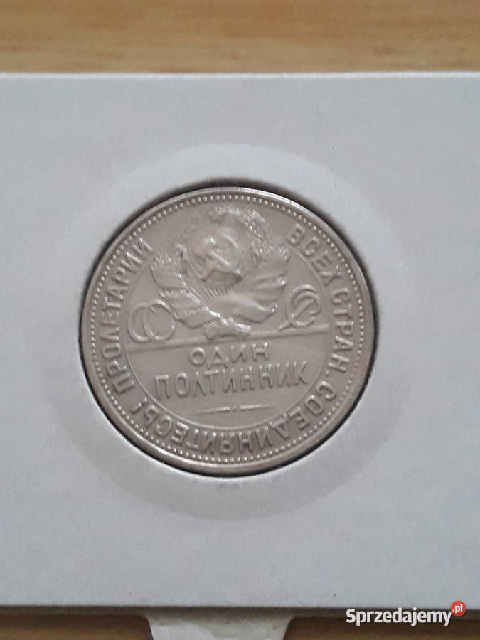 1 Połtinnik ZSRR 1924 r wielkopolskie Konin