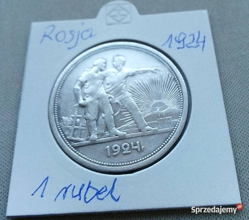 ROSJA1 RUBEL1924 r SREBRO 900 Legionowo
