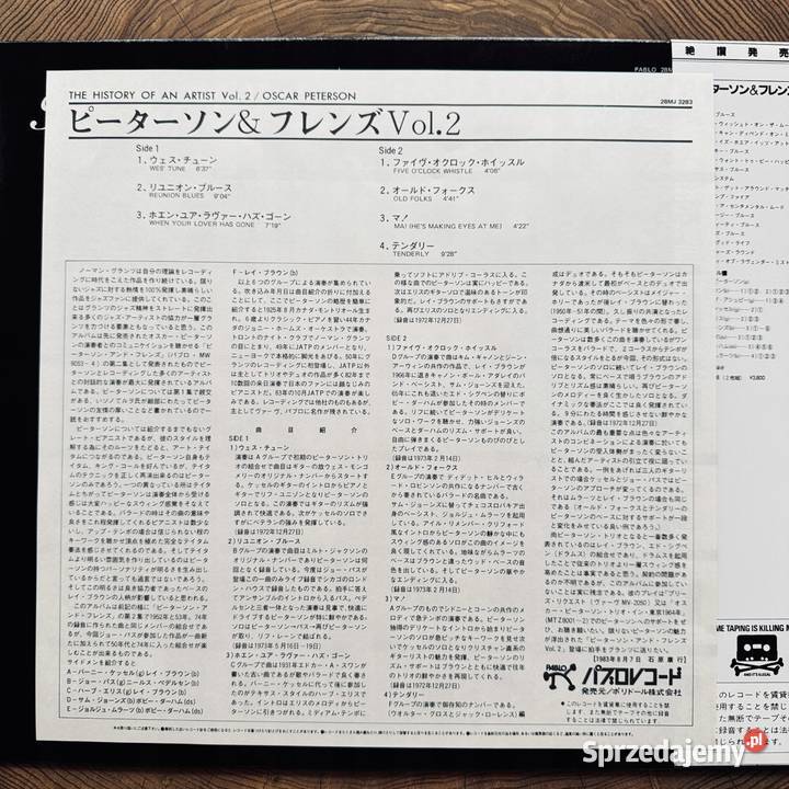 OSCAR PETERSON HISTORY OF AN ARTIST 2 MM JAPAN jazz wielkopolskie Poznań sprzedam