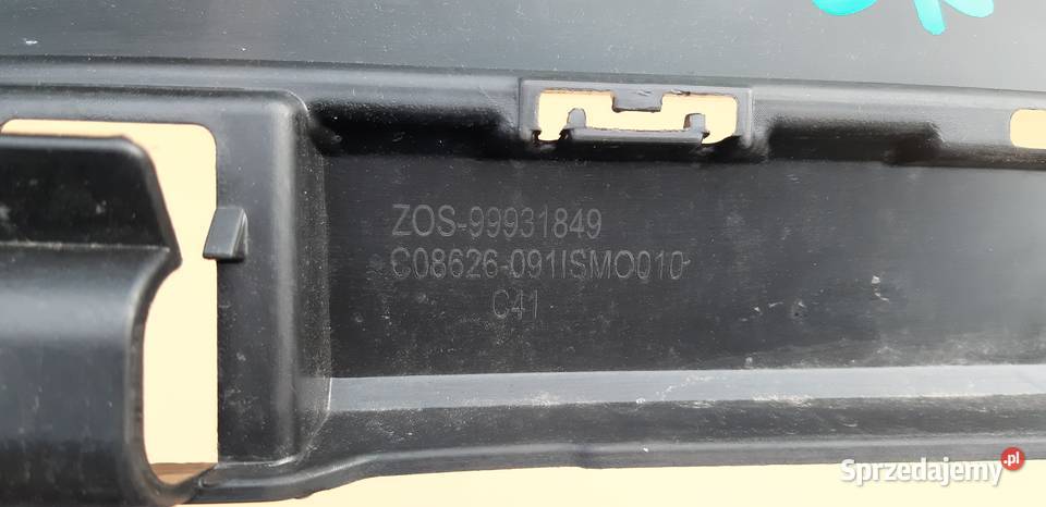 CITROEN C4 III DOKŁADKA ZDERZAKA 999318349 lubuskie