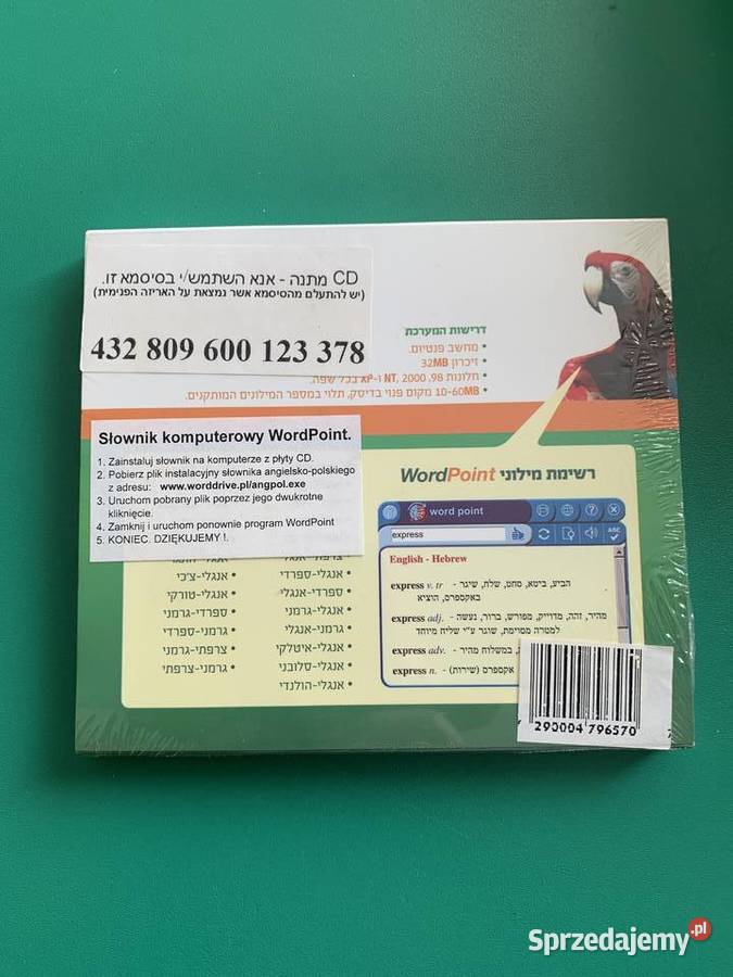 komputerowy słownik angielskohebrajski