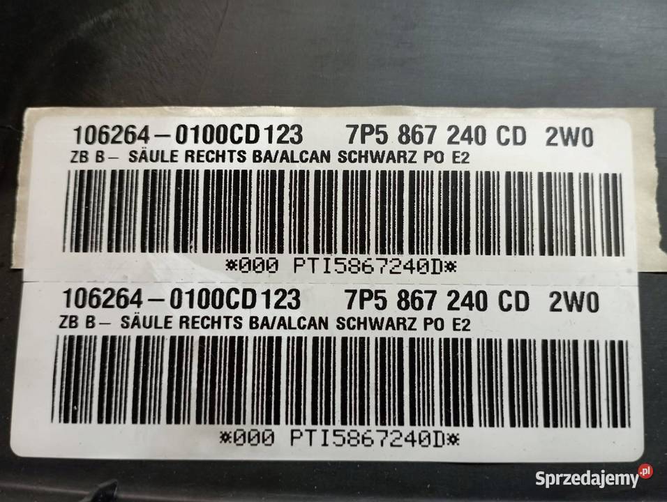 OSŁONA SŁUPKA 7P5867240CD 7P5867239CD Porsche Rok produkcji 2013 Osłony i zaślepki świętokrzyskie sprzedam