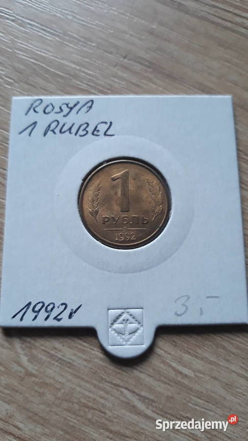 1 Rubel Rosja 1992 r Konin