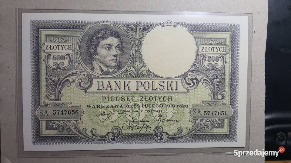 RARYTAS 500 ZŁOTYCH 1919 UNC Kolekcje mazowieckie Warszawa