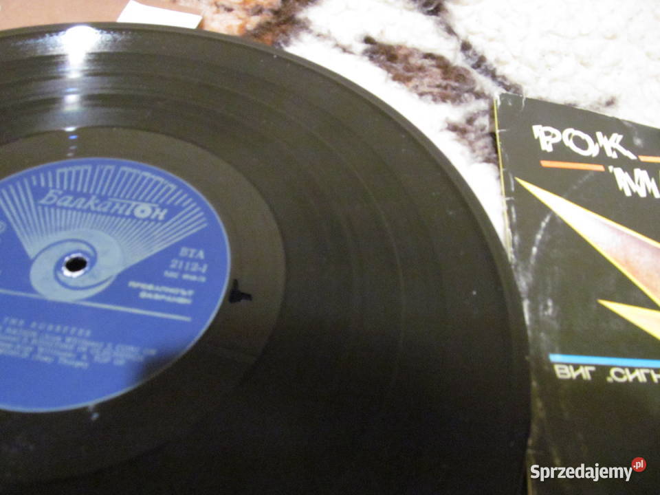 Płyty winylowe zestaw 4 lubelskie Lublin