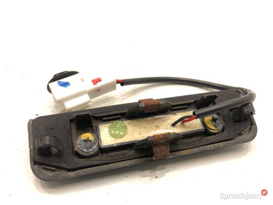 KLAMKA KLAPY TYŁ HYUNDAI i20 II Hatchback Baby Klapy bagażnika