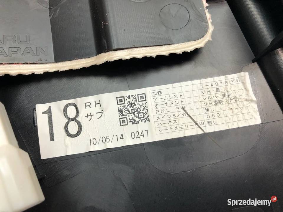 SUBARU OUTBACK IV 4 2010R BOCZEK TAPICERKA DRZWI Skarżysko-Kamienna sprzedam