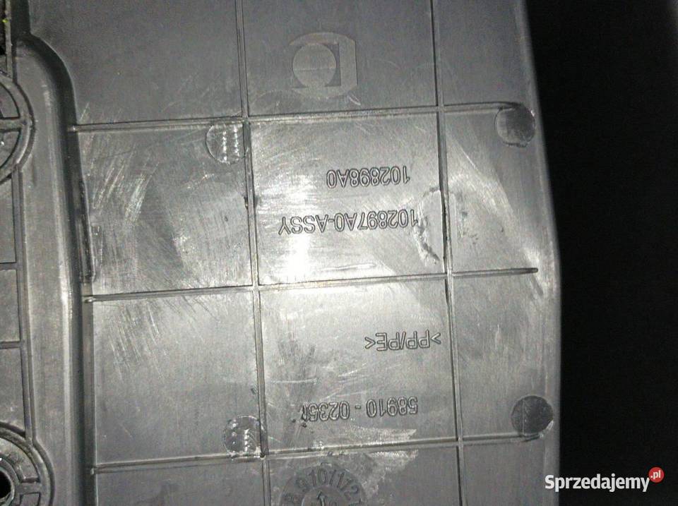 TUNEL ŚRODKOWY PODŁOKIETNIK E16 E17 E18 Toyota