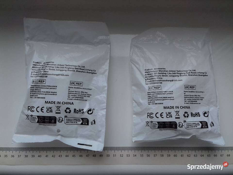 Ładowarka USB 12W 5V NOWA USBC USBA kolor biały Ładowarki Bydgoszcz sprzedam