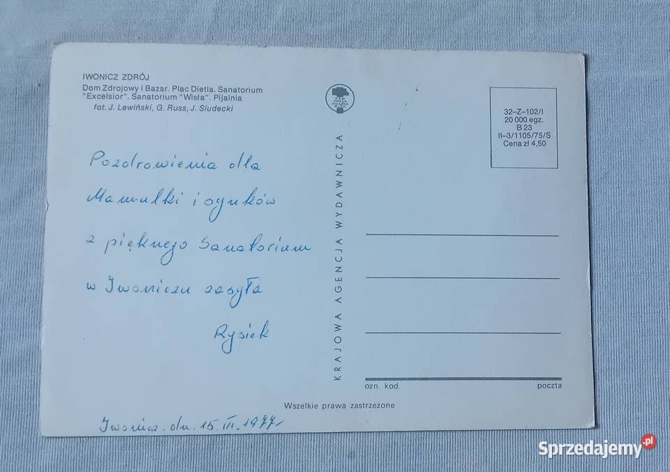Pocztówka Iwonicz Zdrój KAW 1975 r Pocztówki i karty telefoniczne Koźminek