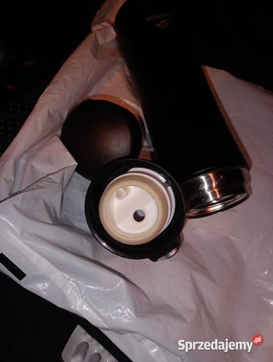 Okazja Kubek termiczny nowy z blokadą kranika Wrocław