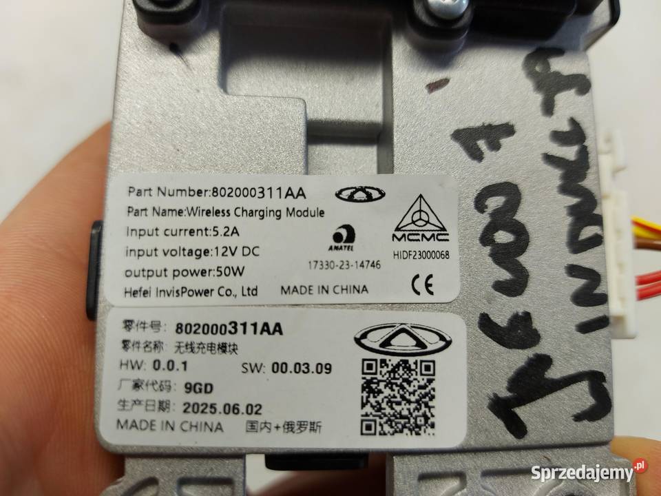 Cherry Jaecoo 7 PHEV 2025r Ładowarka indukcyjna