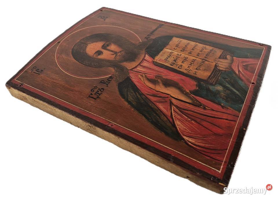 Ikona Jezus Chrystus Pantokrator 0059 Malarstwo mazowieckie
