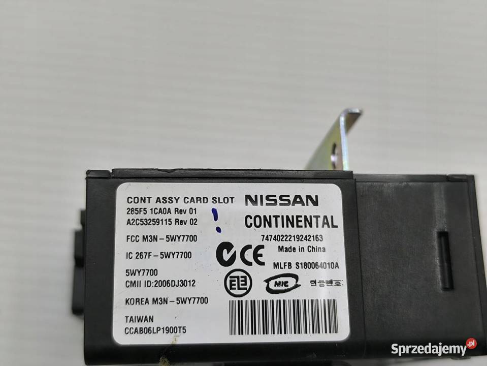 STACYJKA PILOT KLUCZYK START STOP FX II QX70