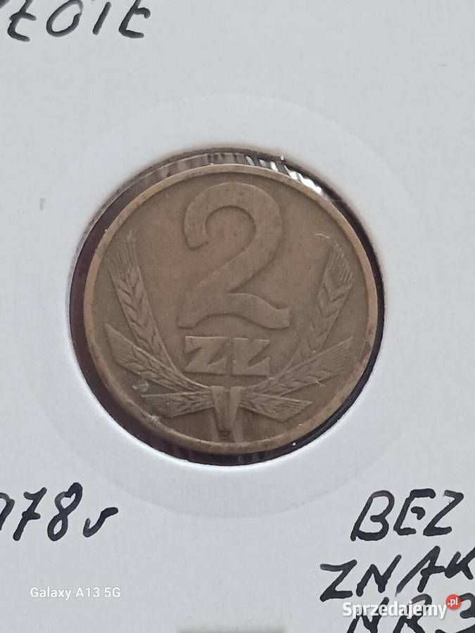 2 złote 1978 r bez znaku mennicy 3 najniższy Konin sprzedam