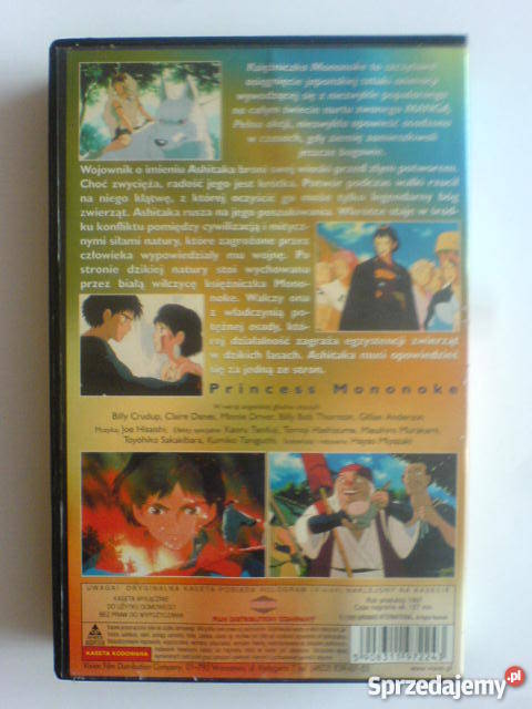 Sprzedam filmy oryginalne CD 7 Wodzisław Śląski