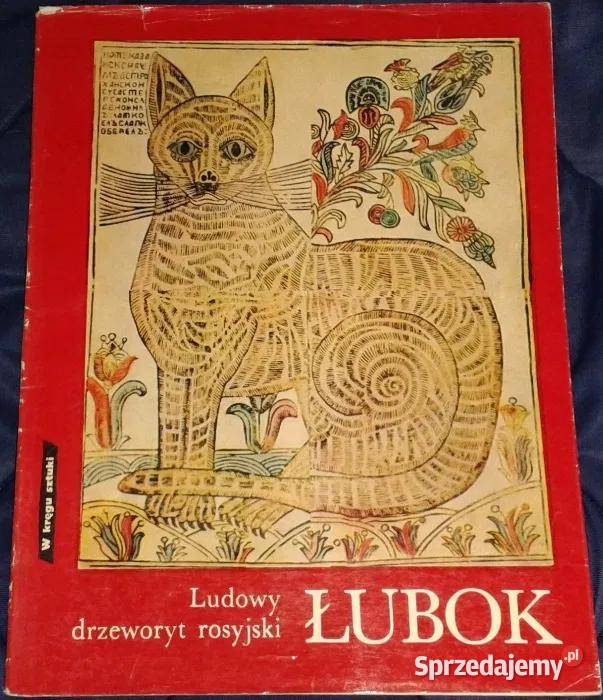 Ludowy drzeworyt rosyjski Łubok Jurij